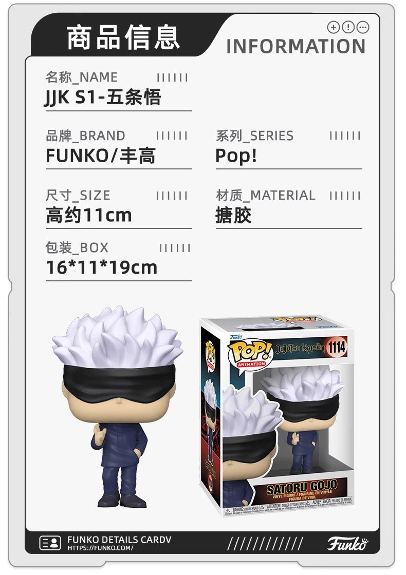 FUNKO POP Jujutsu Kaisen TOYS