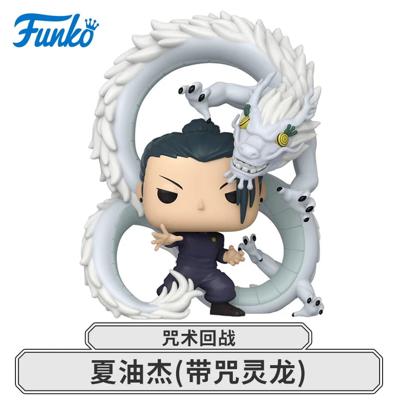FUNKO POP Jujutsu Kaisen TOYS