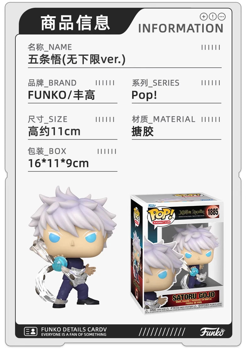 FUNKO POP Jujutsu Kaisen TOYS