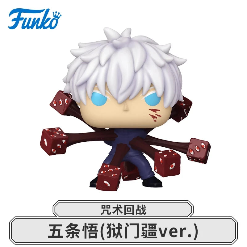 FUNKO POP Jujutsu Kaisen TOYS